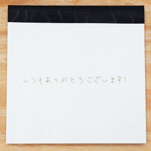 肪Ƃ  S6 89×89mm ؂Ȑl ӂ̋C` L  F 킢 ӏ TL[ thankyou Ƒ Fl E n 60 3F v[g XNGA `