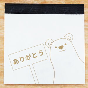 肪Ƃ  S6 89×89mm ؂Ȑl ӂ̋C` L  F 킢 ӏ TL[ thankyou Ƒ Fl E n 60 3F v[g XNGA `