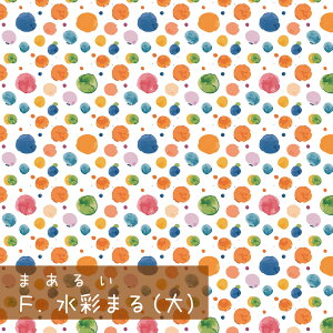  bsOy[p[ ܂邢  hbg A4 6 6   Mtg v[g 蕨 j w  LOi a ؂Ȑl  肪Ƃ   [