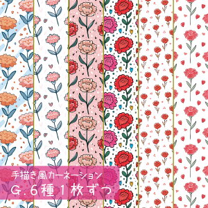  bsOy[p[ J[l[V A4 6 6   Mtg v[g 蕨 j w  LOi a ؂Ȑl  肪Ƃ  ̓ [