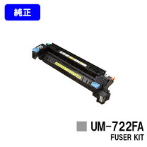 楽天市場】3932b002の通販