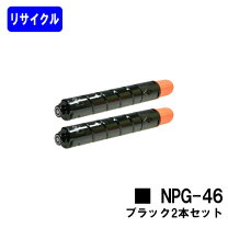 楽天市場】npg-46 ドラムの通販