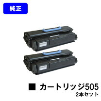 楽天市場】canon mf7350n 純正トナーの通販