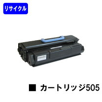 楽天市場】キャノンmf7430トナーの通販