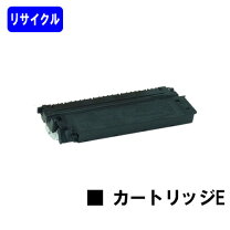 楽天市場】canon fc500 インクの通販