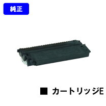 楽天市場】キヤノン ファミリーコピア fc260の通販