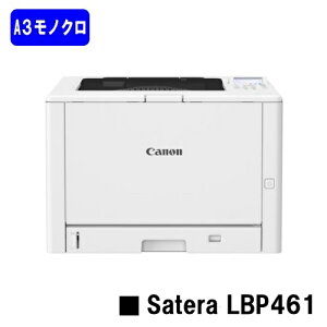 yVizCANON(Lm) lC@IA3mNv^[Satera LBP461 (6491C004)y2`3cƓoׁzyz[J[îߑyѓEj[is