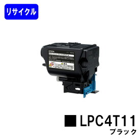 ETカートリッジLPC4T11 ブラックリサイクルトナー 【最短即日出荷】【送料無料】【LP-S950】※ご注文前に在庫確認をお願いします