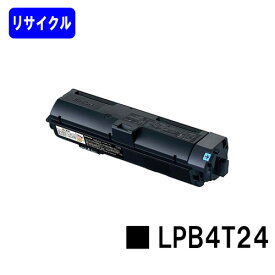 ETカートリッジ LPB4T24リサイクルトナー 【最短即日出荷】【送料無料】【LP-S180D/LP-S180DN/LP-S280DN/LP-S380DN】【自社工場直送】