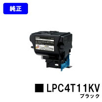 楽天市場】epson lp－s950 廃トナーボックスの通販 