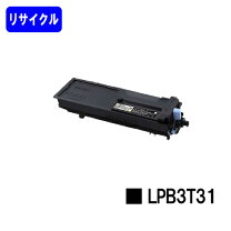 楽天市場】プリンタ lp-s2290の通販