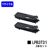 楽天市場】プリンタ lp-s2290の通販