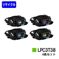 楽天市場】epson lp-s7180の通販