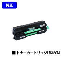 楽天市場】xl9381の通販