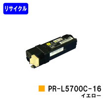 楽天市場】pr－l5750c－dl 両面印刷ユニットの通販