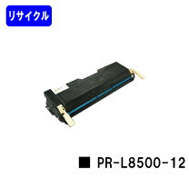 楽天市場】pr－l8500－12の通販