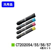 楽天市場】ct202054 汎用品の通販
