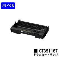楽天市場】ct351167の通販