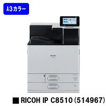 楽天市場】レーザープリンタ a3 カラー lbp9100の通販