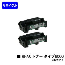 楽天市場】リファックストナーカートリッジ タイプ6000の通販