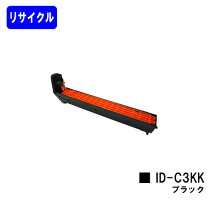楽天市場】oki mc860 イメージドラムの通販