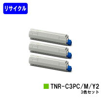 楽天市場】oki mc862 トナー k 大容量の通販 