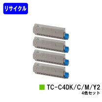 楽天市場】oki c612（トナー｜プリンター・FAX用インク）：PCサプライ 