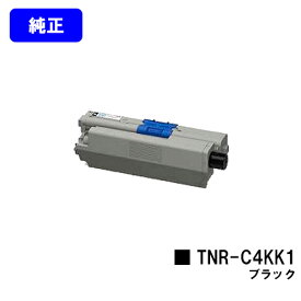 OKI トナーカートリッジ TNR-C4KK1 ブラック【純正品】【翌営業日出荷】【送料無料】【COREFIDO C531dn/C511dn/C312dn/MC562dn/MC362dn/MC562dnw/MC362dnw】