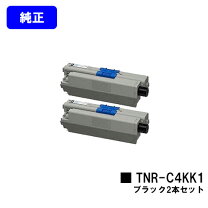 楽天市場】tnr c4kk1 純正の通販 