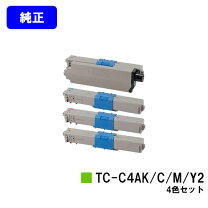 楽天市場】oki mc363 純正品 4色セットの通販