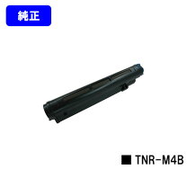 楽天市場】TNR-M4Bの通販