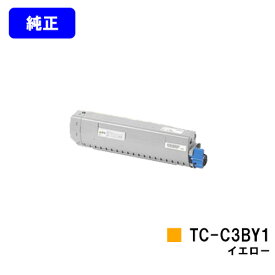 OKI トナーカートリッジ TC-C3BY1 イエロー【純正品】【翌営業日出荷】【送料無料】【C844dnw/C835dnwt/C835dnw/C824dn】