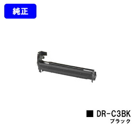 OKI イメージドラム DR-C3BK ブラック【純正品】【翌営業日出荷】【送料無料】【C844dnw/C835dnwt/C835dnw/C824dn】