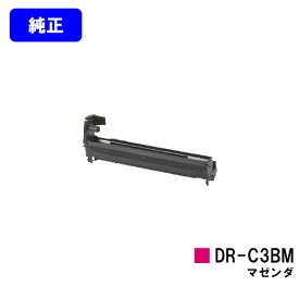OKI イメージドラム DR-C3BM マゼンダ【純正品】【翌営業日出荷】【送料無料】【C844dnw/C835dnwt/C835dnw/C824dn】