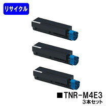 楽天市場】TNR-M4E3の通販