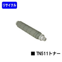 楽天市場】tn311 コニカの通販