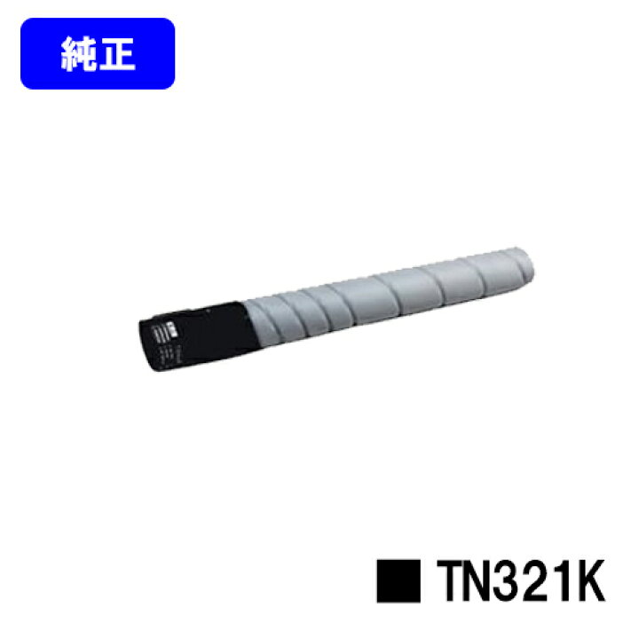 楽天市場】コニカミノルタ トナーカートリッジ TN321K ブラック【純正 
