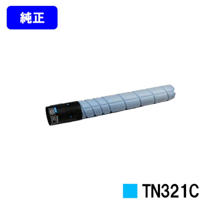 楽天市場】コニカミノルタ トナーカートリッジ TN321C シアン【純正品 