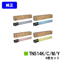 楽天市場】tn414 コニカの通販