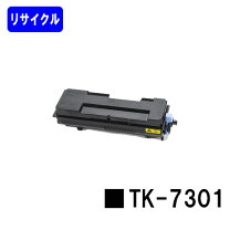楽天市場】tk－7301の通販