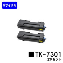 楽天市場】tk－7301の通販