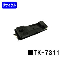 楽天市場】tk-7311の通販