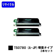 楽天市場】ムラテック v780の通販