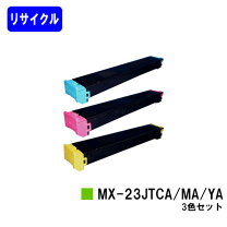 楽天市場】プリンターインク シャープの通販