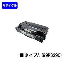 楽天市場】InfoPrintの通販