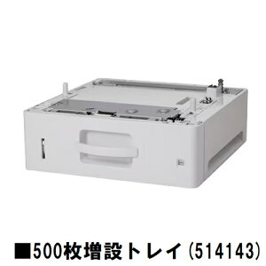 R[RICOH P 501/501M/500/500Mp500݃gC(514143)y3`5cƓoׁzyz[J[îߑs