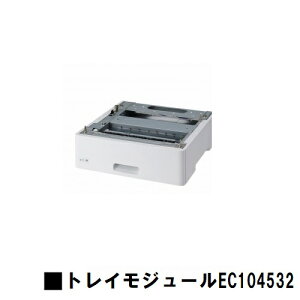xmtCBI([bNX)ApeosPrint 4830/4830JM/C5240/6340/C3530/C4030pgCW[i670j(EC104532)y3`5cƓoׁzyz[J[îߑs