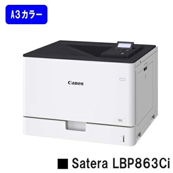楽天市場】プリンター リコー RICOH A3 カラーレーザープリンター 