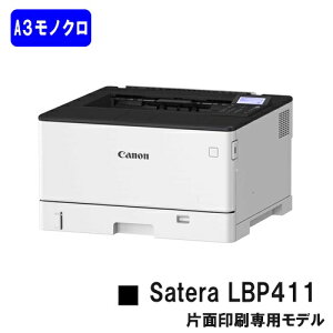yVizCANON(Lm) lC@IA3mNv^[Satera LBP411(4961C007)y2`3cƓoׁzyz[J[îߑyѓEj[is
