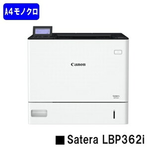 yVizCANON(Lm) lC@IA4mNv^[Satera LBP362i(5644C005)y2`3cƓoׁzyz@ll̂ݔ[i[J[îߑsyE ͂s